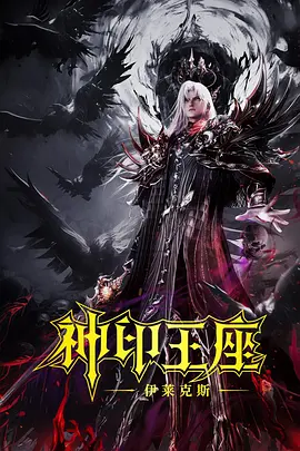 亚洲精品一区二区三区四区手机版